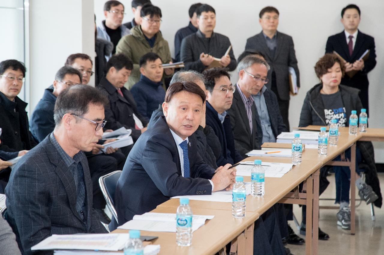 고군산군도 현안관련 주민 간담회