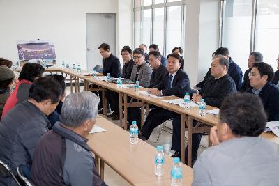 고군산군도 현안관련 주민 간담회