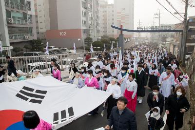 제100주년 3.1절 기념식