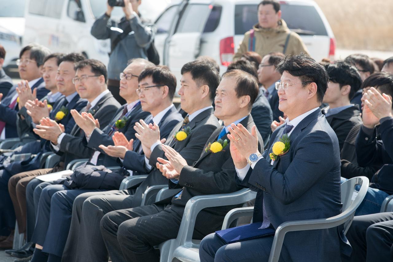 네모이엔지 새만금 군산공장 착공식