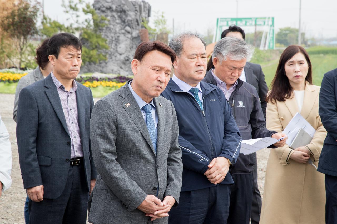 현장 간부회의(꽁당보리축제장)