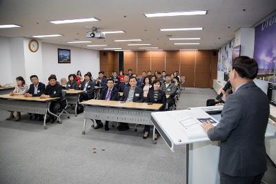 군장대학교 새만금CEO 특별과정 특강