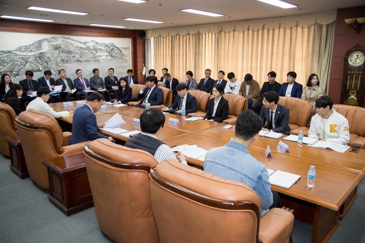 군산지역 대학교 총학생회 연합회 간담회