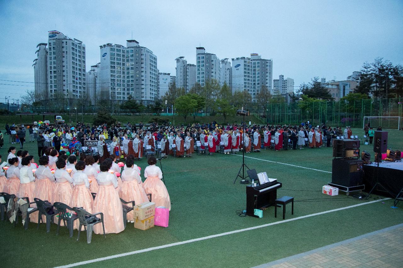 부처님 오신날 연등행사