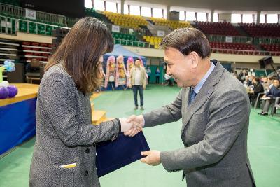 제39회 장애인의 날 기념행사