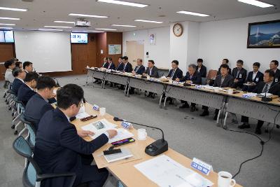 군산시-국회의원 정책협의회