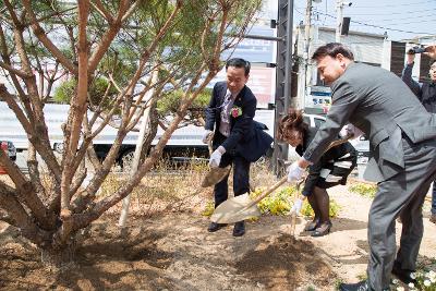 중앙동주민센터 신청사 개청식