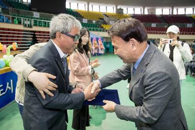 제39회 장애인의 날 기념행사