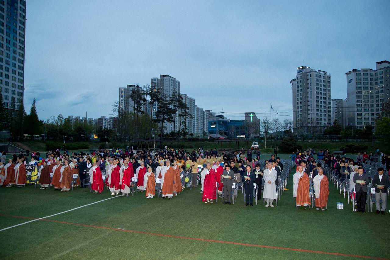 부처님 오신날 연등행사