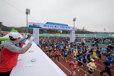 2019 군산새만금국제마라톤대회