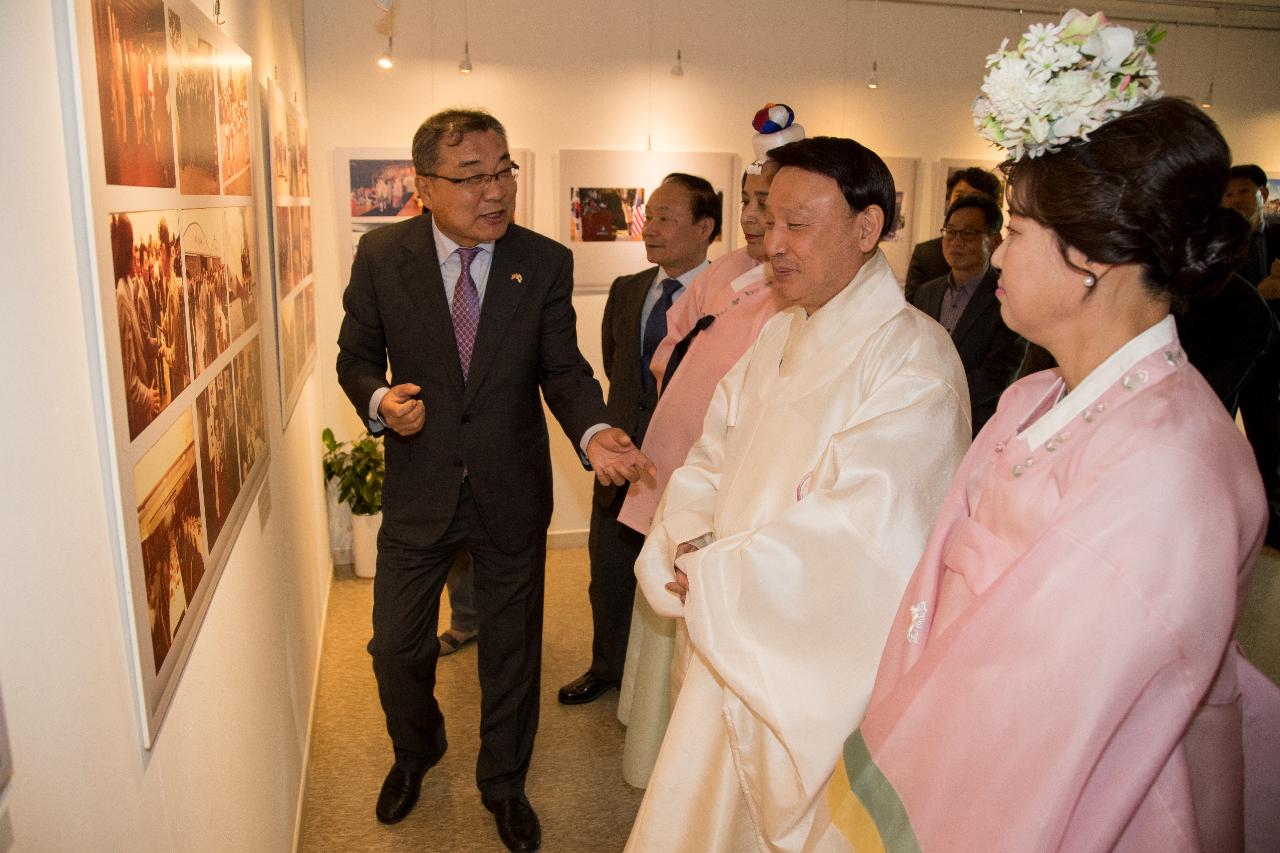 군산-타코마 자매결연 40주년 사진전