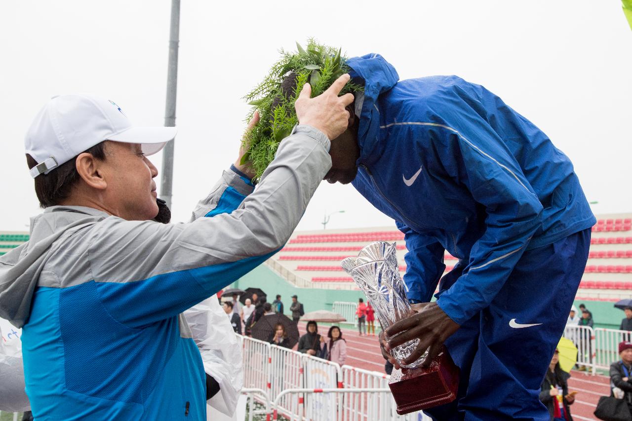 2019 군산새만금국제마라톤대회