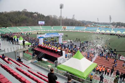 2019 군산새만금국제마라톤대회