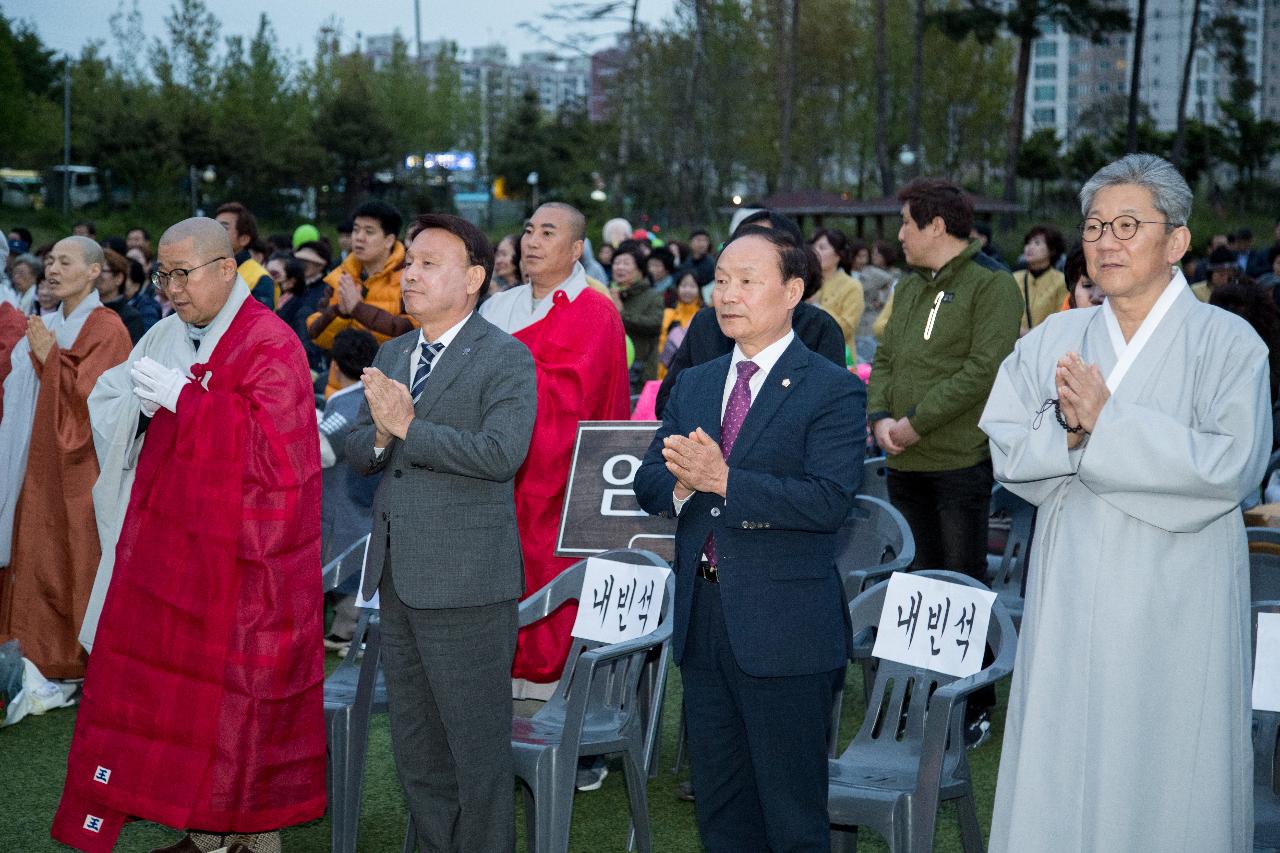 부처님 오신날 연등행사