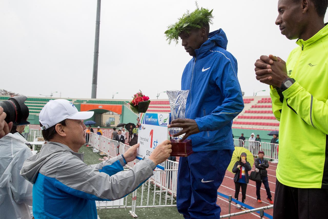 2019 군산새만금국제마라톤대회