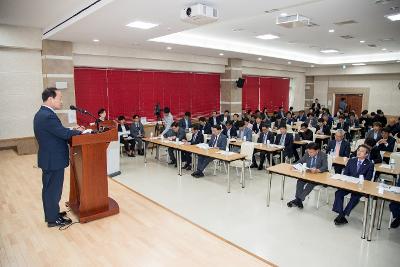 군산 강소연구개발특구 지정 관련 공청회