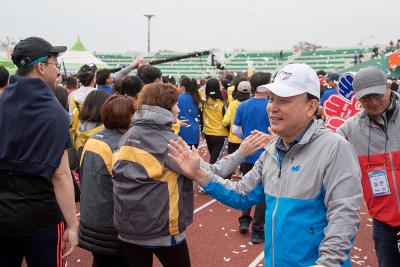 2019 군산새만금국제마라톤대회