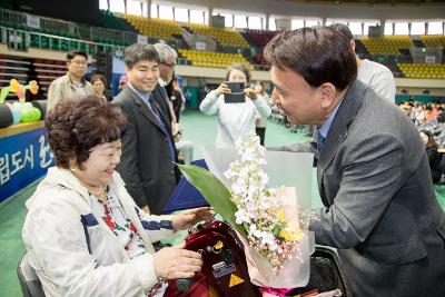 제39회 장애인의 날 기념행사