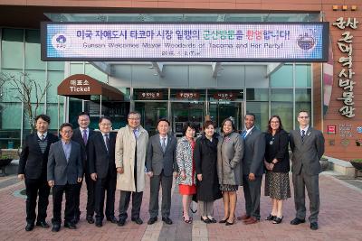 군산-타코마 자매결연 40주년 사진전