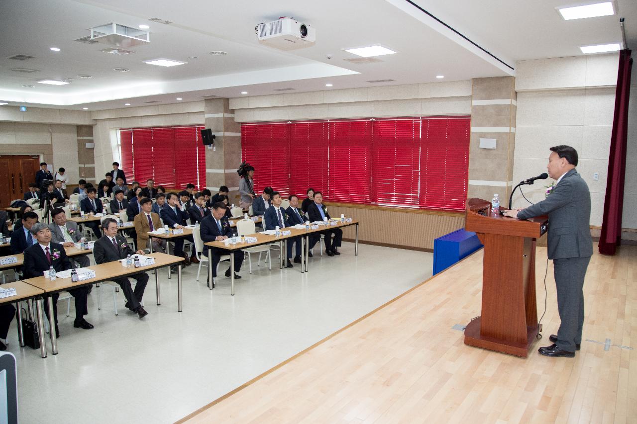 군산 미래산업 기반구축 정책토론회