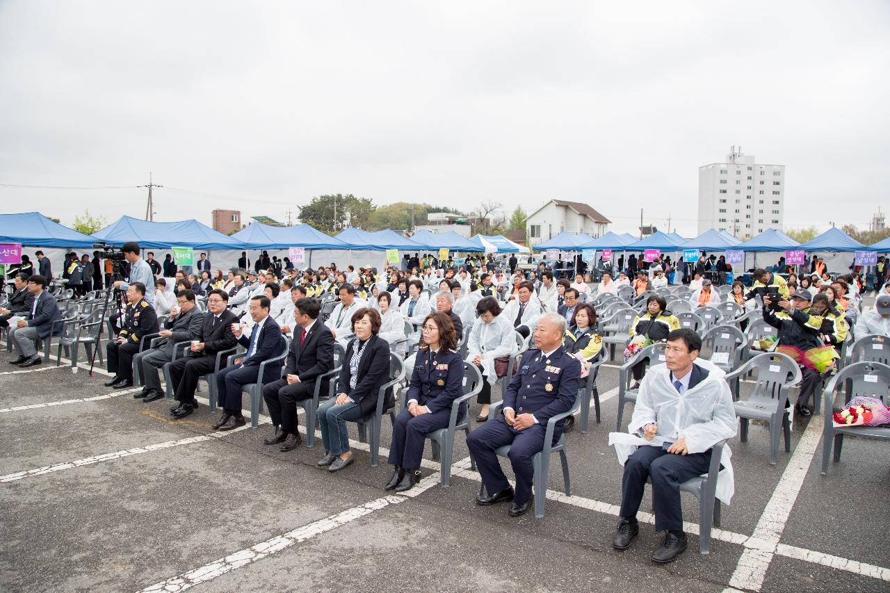 2019 군산의용소방대 기술경연대회