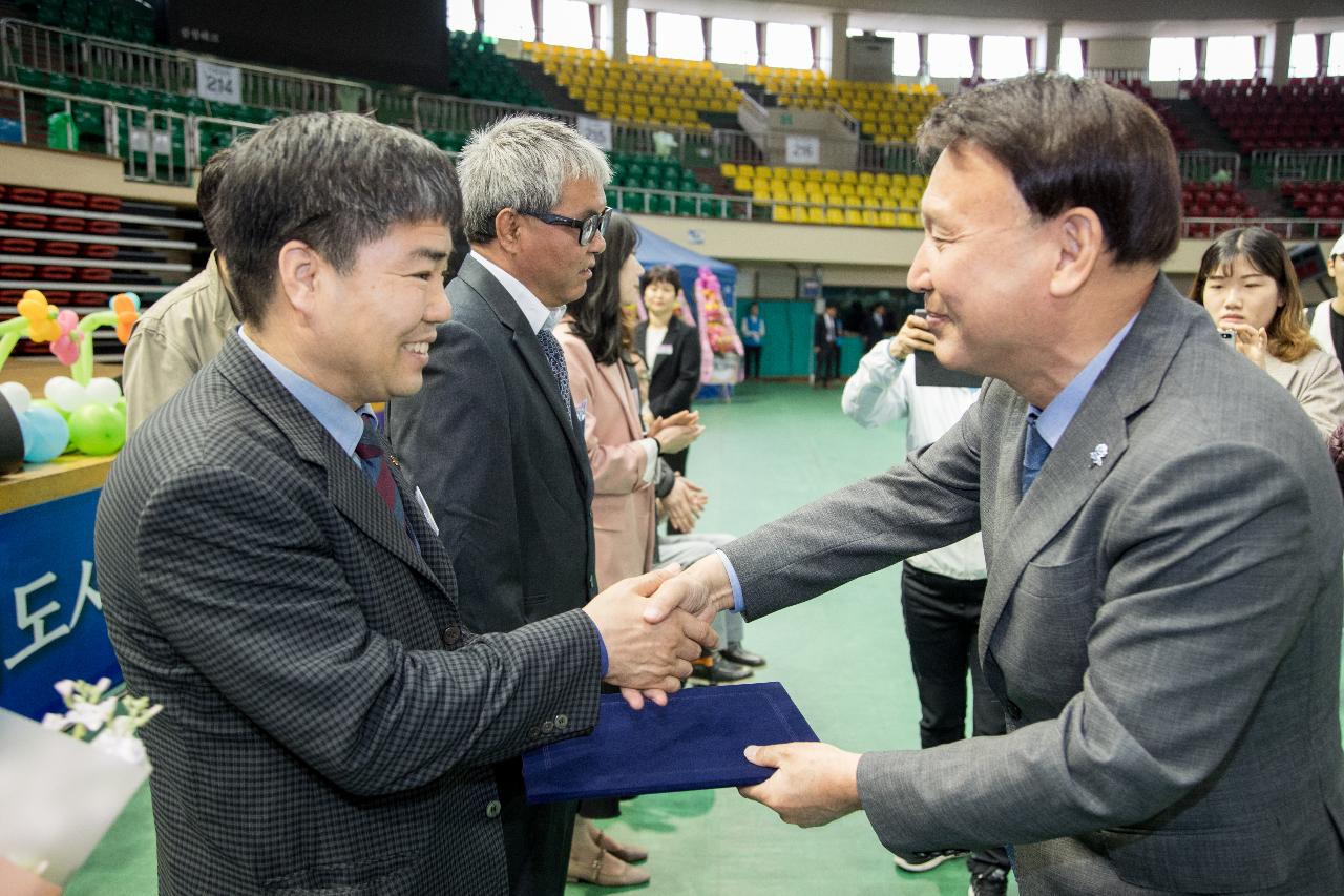 제39회 장애인의 날 기념행사