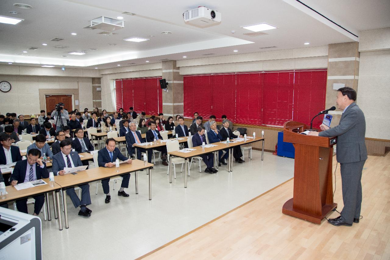 군산 강소연구개발특구 지정 관련 공청회