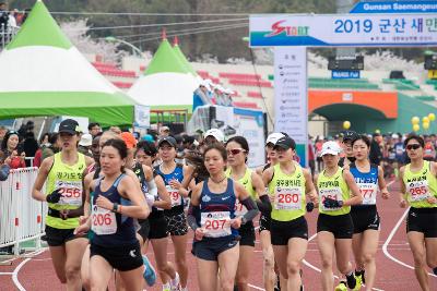 2019 군산새만금국제마라톤대회