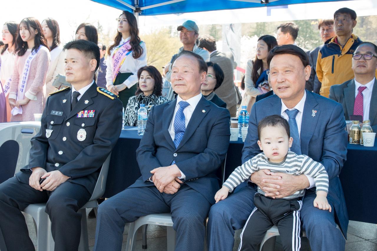 제4회 수상사고 대비 대국민 체험행사