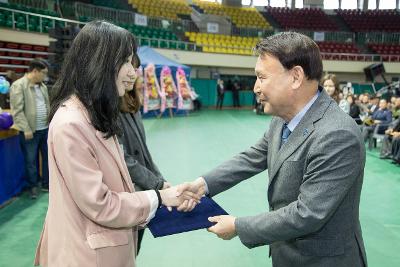 제39회 장애인의 날 기념행사