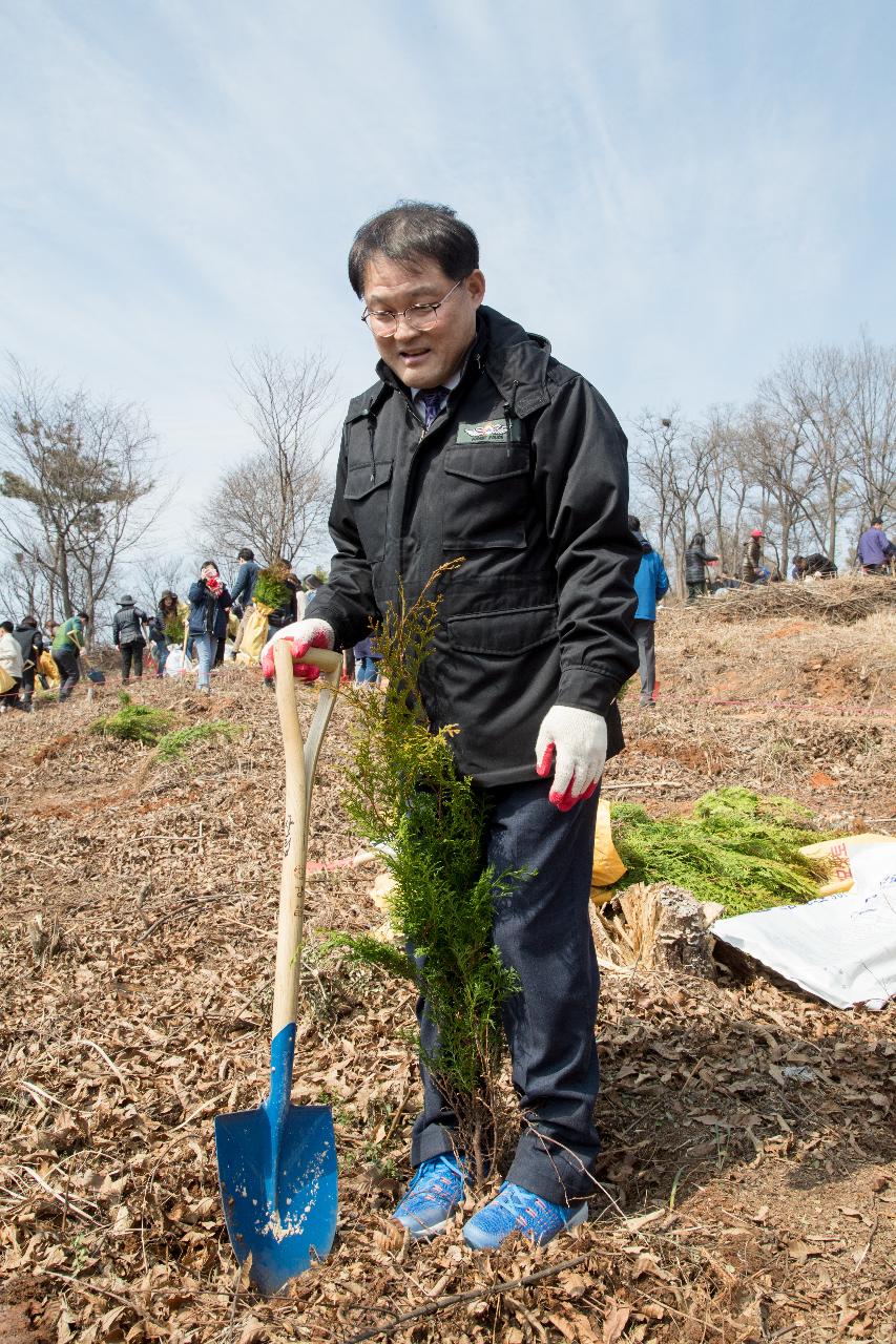 제74회 식목일 나무심기 행사