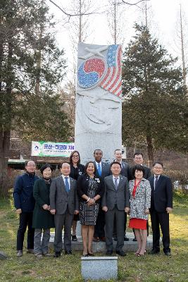 군산-타코마 자매결연 40주년 기념식수