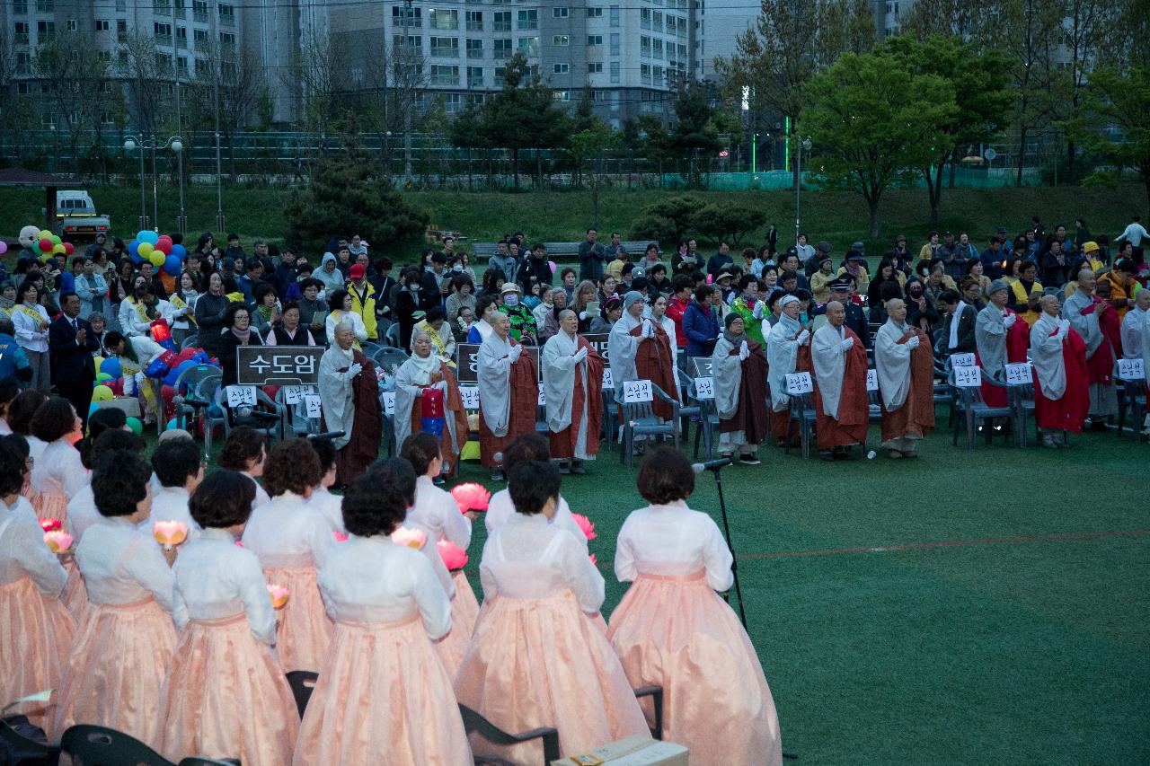 부처님 오신날 연등행사