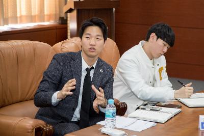 군산지역 대학교 총학생회 연합회 간담회