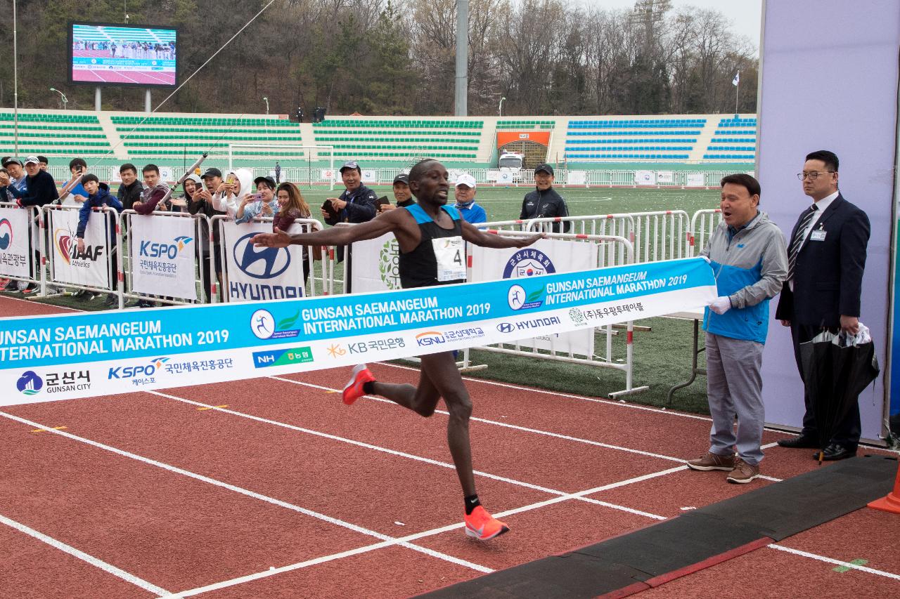 2019 군산새만금국제마라톤대회