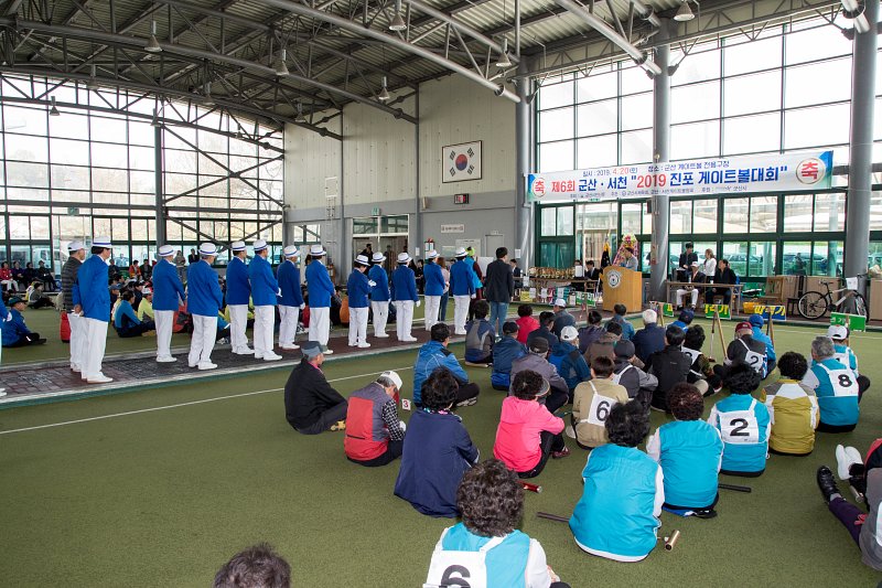 제6회 군산.서천 진포게이트볼 대회