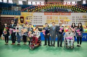 제39회 장애인의 날 기념행사사진(00001)