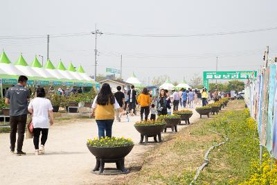 제14회 꽁당보리축제 개막식