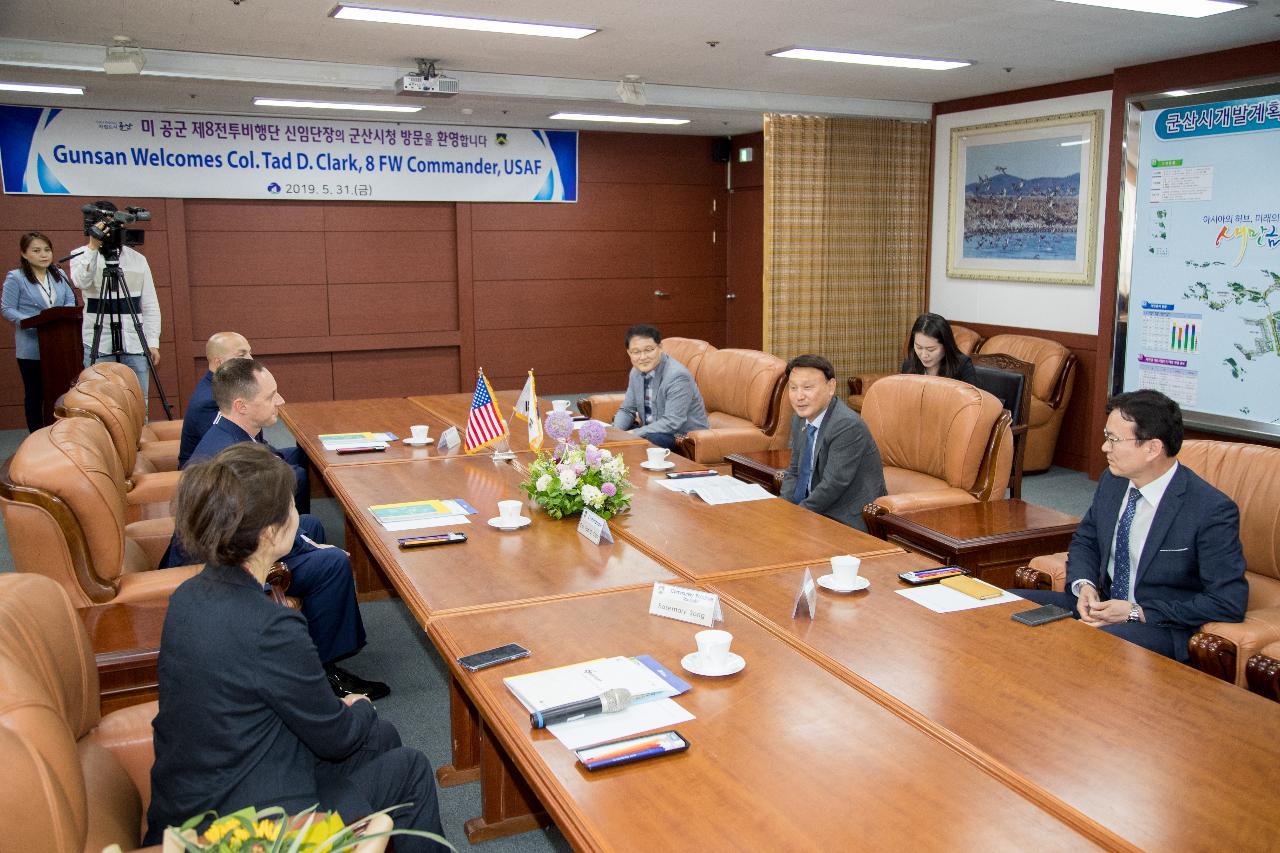 미 공군 제8전투비행단 신임단장 예방