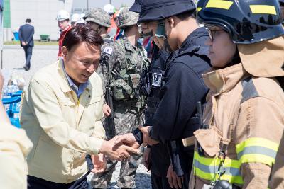 국가중요시설 민관군경 합동 방호 실제훈련