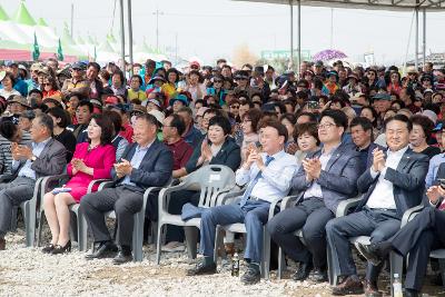 제14회 꽁당보리축제 개막식