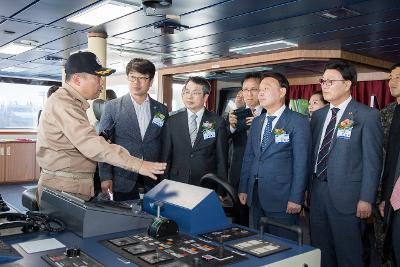 군산대학교 실습선 새해림호 취항식