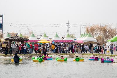 제14회 꽁당보리축제 개막식