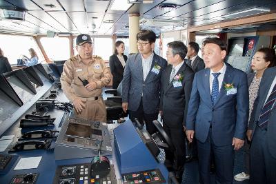 군산대학교 실습선 새해림호 취항식