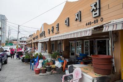 군산 공설시장 국밥집거리