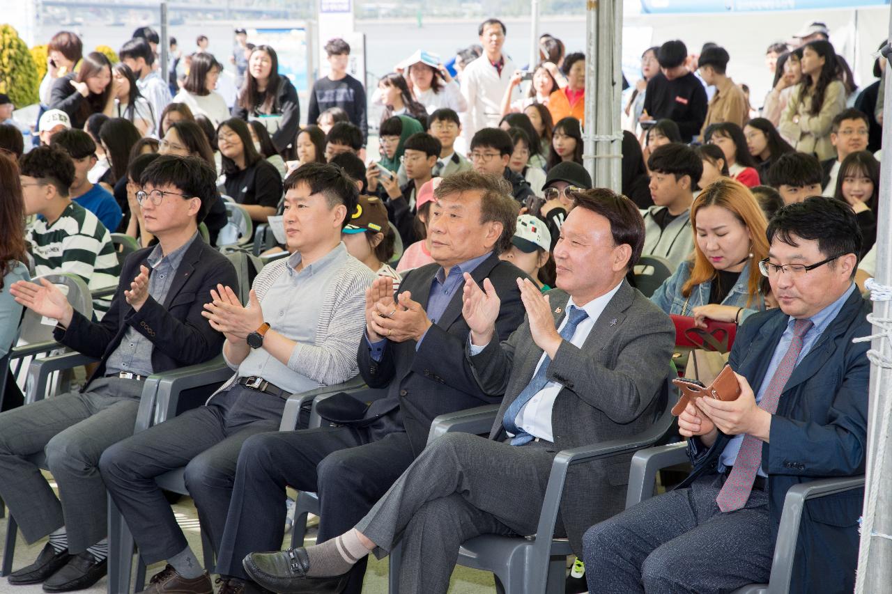 군산시 청소년상 시상식 및 청소년 어울림마당