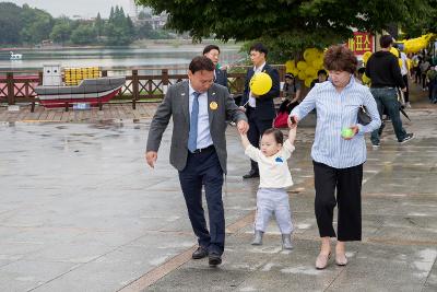 故노무현 대통령 서거 10주기 추모식