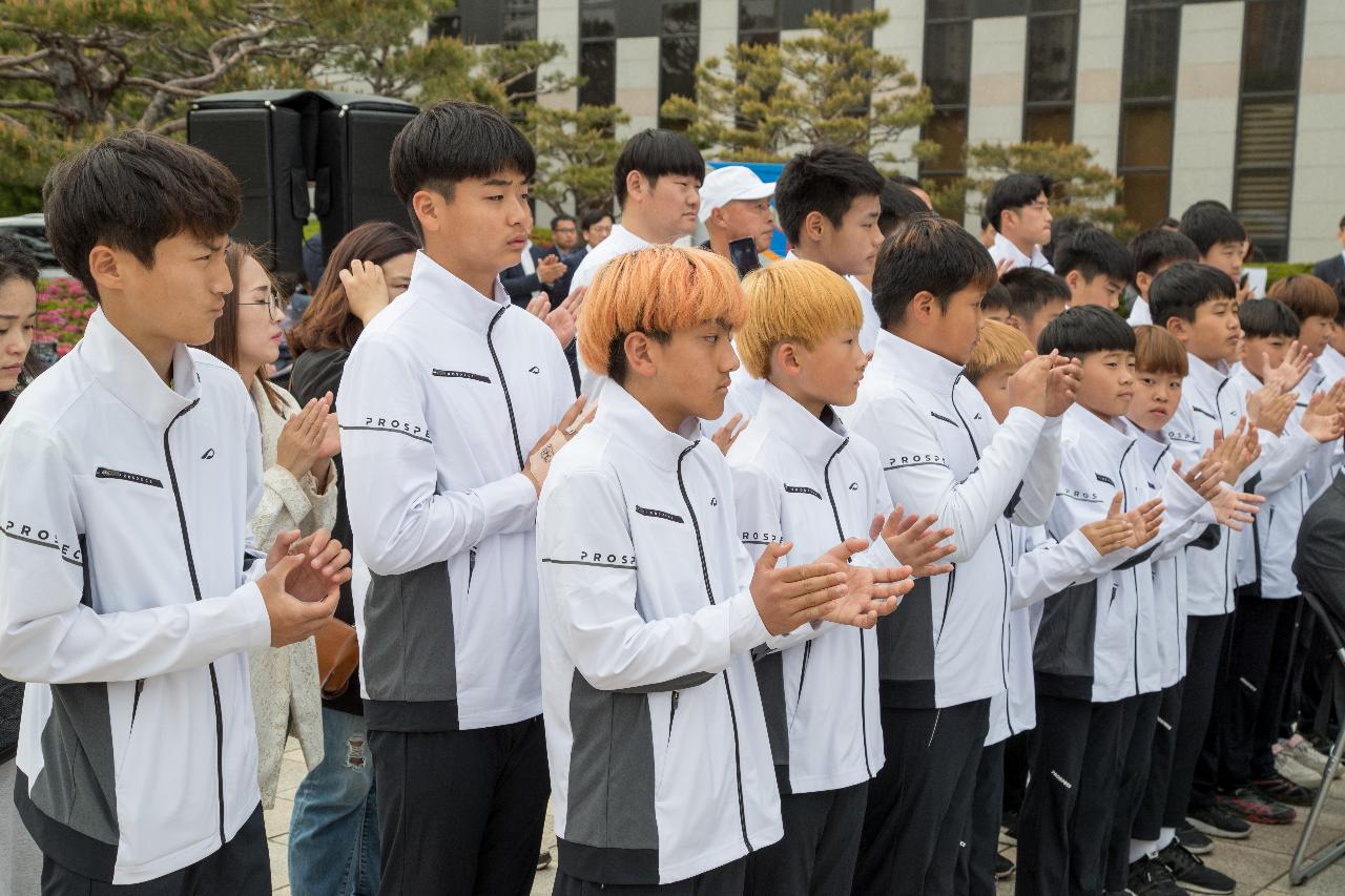 군산시 U-15 시민축구단 버스 기증식