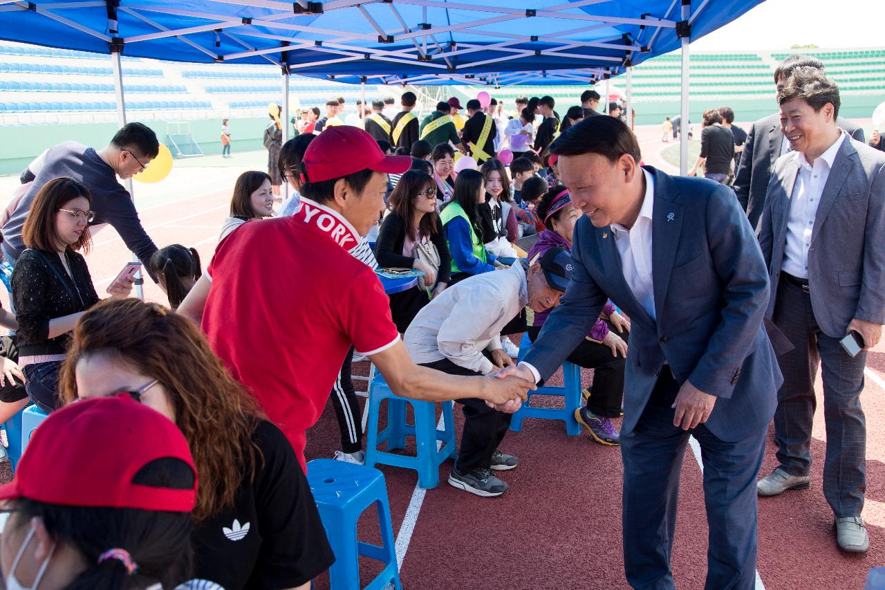 제97회 어린이날 기념행사