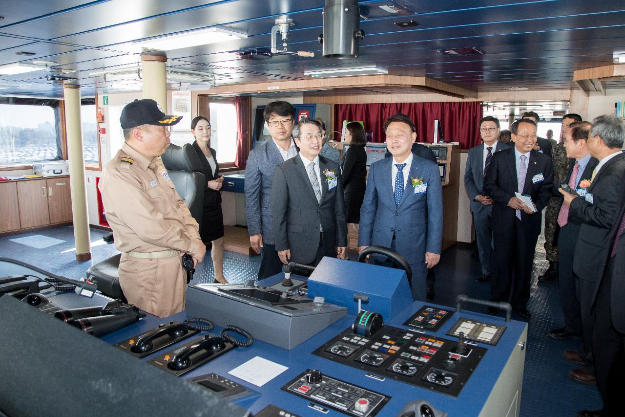 군산대학교 실습선 새해림호 취항식